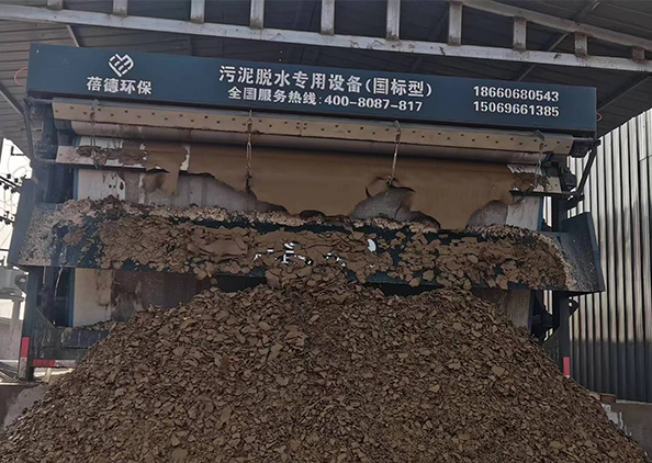 河道清淤污泥脱水设备