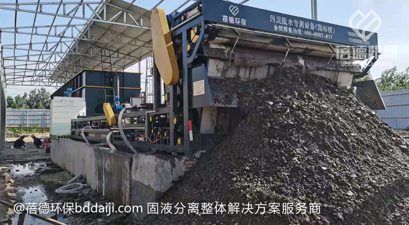 塑料顆粒加工污水污泥處理設(shè)備